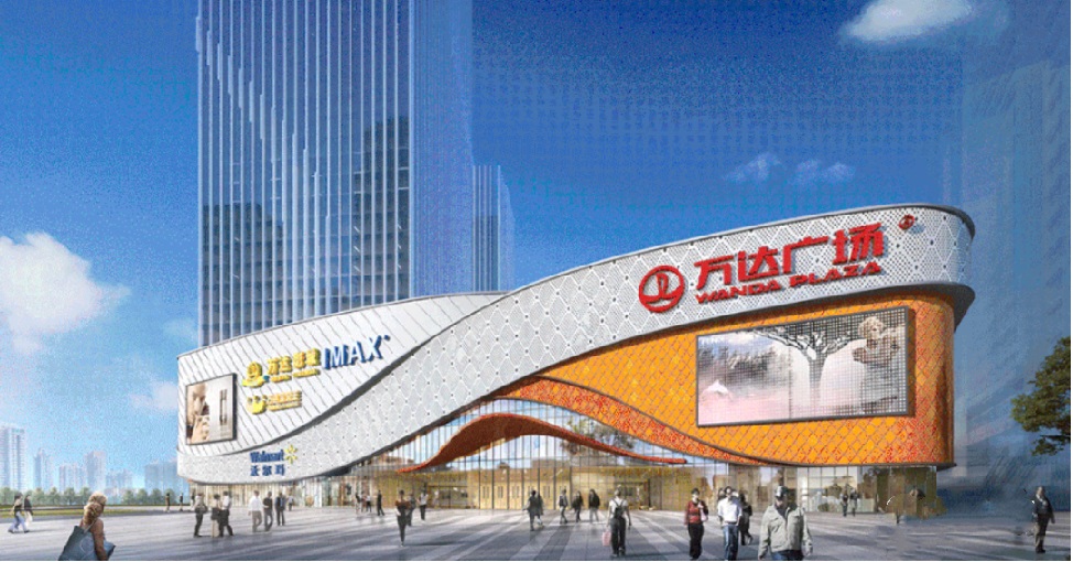 南昌新建万达城